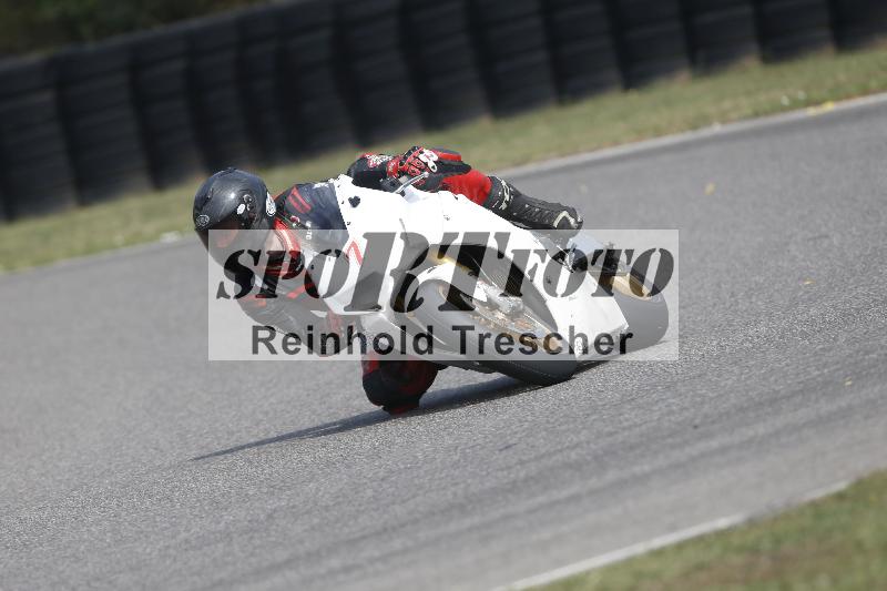 /29 26.07.2026  PROMAX ADR/Gruppe rot/7
